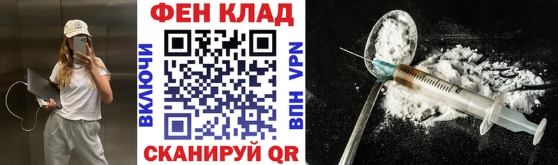 АМФ 97% Жуковский