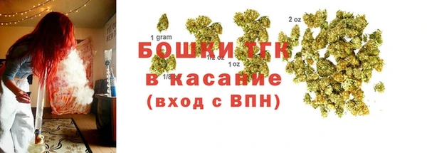 синтетический гашиш Алзамай
