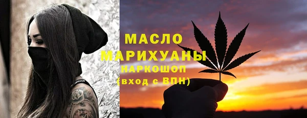 mix Лиски