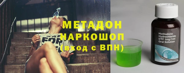молекула духа Алексеевка