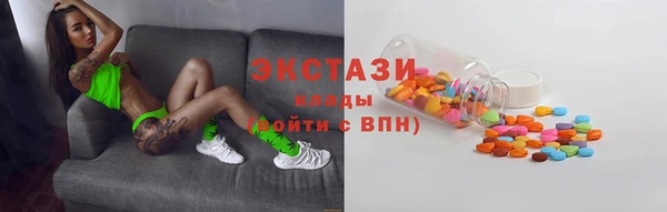 молекула духа Алексеевка