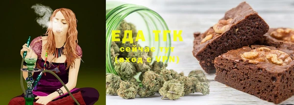 синтетический гашиш Алзамай